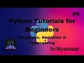 Datatypes Variables Typecasting Python Tutorials for Beginners in Myanmar