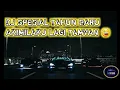 DJ AKIMILAKU LAGI TAMVAN