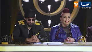 برنامج نغم DZ نجم جديد ينزاد الحلقة 05 