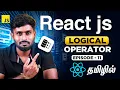 React Js Series for Beginners 11 Javascript Logical Operators