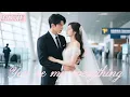 Download Lagu 逃婚少女撞進億萬總裁的懷裡，總裁忍不住對她一見傾心，卻不知她是他素未蒙面的未婚妻！💕#短劇#愛情#好劇推薦