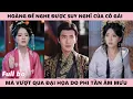 Download Lagu Hoàng Đế Nhờ Nghe Được Suy Nghĩ Của Cô Gái Mà Vượt Qua Đại Họa - Yêu Phi Nghe Lén