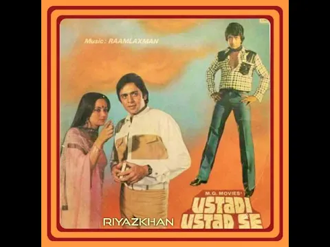 Download MP3 Sathi Tere Naam(F)Ustadi Ustad Se1982.Asha Bhosle.Usha Mangeshkar.RamLaxman.Mithun C.Vinod M.Ranjita