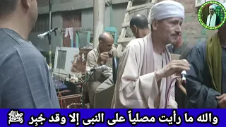شاهدواستمتع مع الشريف   رجب الحزين     قصيدةوالنبيﷺ يا دليل وديني على النبي وأشوفه بعيني ﷺ دندنها