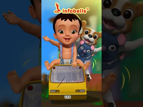 பாம் பாம் பாம் பாம் பேருந்து வருது - Vehicle Toys | Tamil Rhymes for Kids | Infobells #bussong