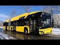 The Bus NEW Beta Update 1 2 100125 Now Available 4K Ultra GAMEPLAY