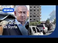 Download Lagu Israeli military hits southern Syria with air strikes | ABC NEWS