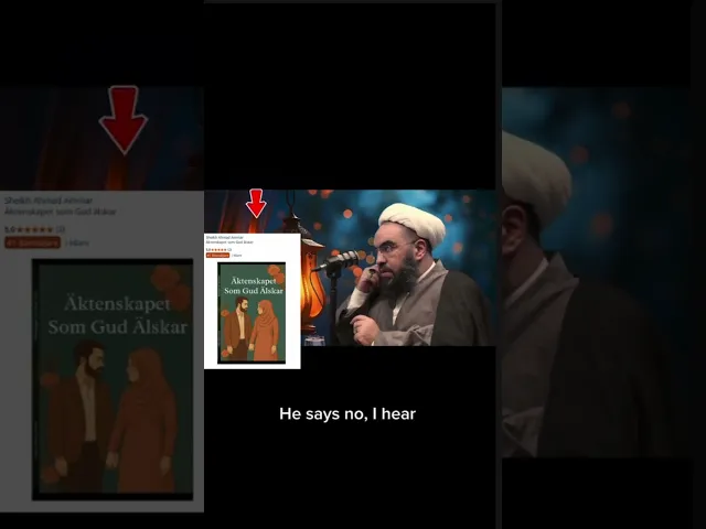 ⁣الاستماع الحقيقي في #العلاقة_الزوجية #كتاب_جديد #كتاب #الزواج