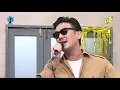 เพลงนิดนึงพอ | บุรินทร์  บุญวิสุทธิ์