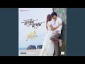 Download Lagu Xopun Xopun (From \