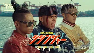 leon fanourakis santaworldview u0026 xansei feat lex