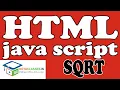 Square root of a Number JavaScript Tutorial