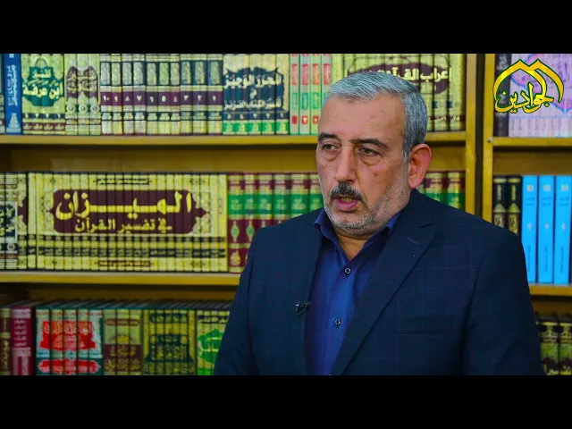 ⁣#شاهد تقرير عن دار القرأن الكريم في  العتبة الكاظمية المقدسة