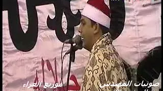 الشيخ حماد الشامى اذان عزاء خالت الشيخ هادى عمارة   اشناواى   السنطة   غربية           دندنها