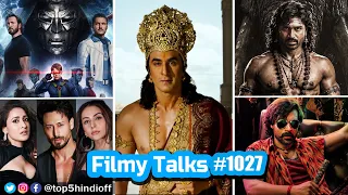 filmy talks 1027 ramayana trailer thamizh murugan avengers doomsday korean kanakaraju 