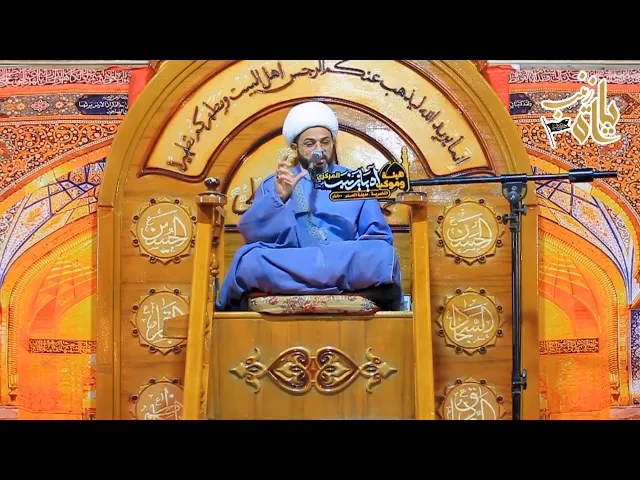 ⁣إياكم والتفكر في الله _ سماحة الشيخ مهدي الطرفي