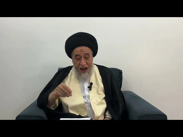 ⁣مسائل أصولية ج 599 