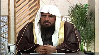 حكم عمل المرأة كعكة الشعر وهل لها أن ترفع شعرها فوق رأسها الشيخ د سعد الخثلان يستفتونك 