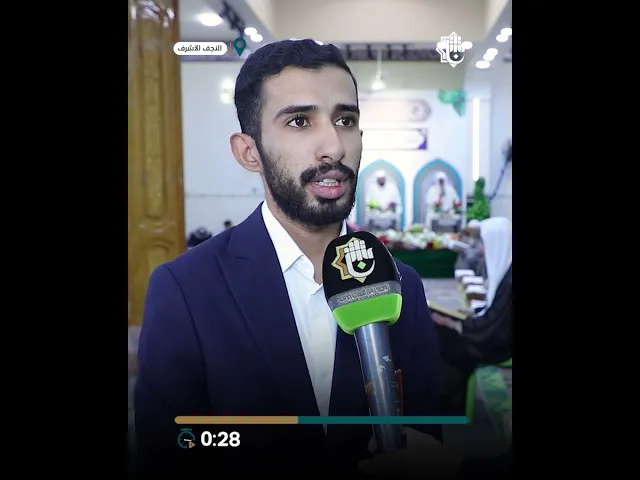 ⁣في رحاب شهر رمضان المبارك إطلاق (36) ختمة قرآنيّة في (5) محافظات