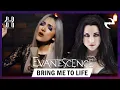Download Lagu Evanescence - Bring Me To Life - Cinematic Ballad - Cover by Halocene