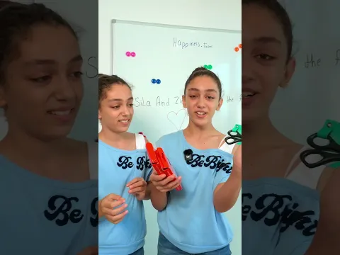 جاهزين تحضرو مشتريات المدرسة لجديدة😍🔥