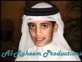 Download Lagu Surah fatiha #Mohammed taha Al Junaid