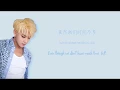 Ztao (黄子韬) – Expose (揭穿) [Chinese/Pinyin/English Lyrics]