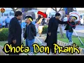 Download Lagu Chota Chaitan Prank - By Rizwan Khan | New talent 2022