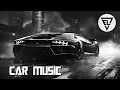 Lagu Elong Wong - My ICE（Car Music Bass Boosted）#elcarmusic