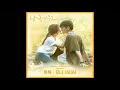 Download Lagu Yuna AOA (유나) – 툭툭 (Tuk Tuk) (Melting Me Softly OST Part 5)