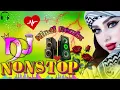 Download Lagu Nonstop DJ 90's Songs 🎧 Nonstop BEst Old Hindi DJ Remix Songs 2025 🔥 Old Dj sOng  High BASS