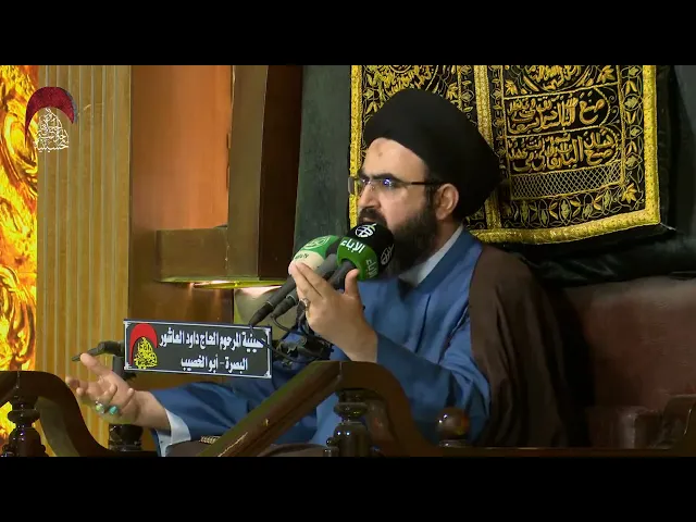 ⁣تحذير للذين يتصدون للمناظرات بين السنة والشيعة  - السيد محمد رضا شرف الدين الموسوي -  ليلة9 من رمضان