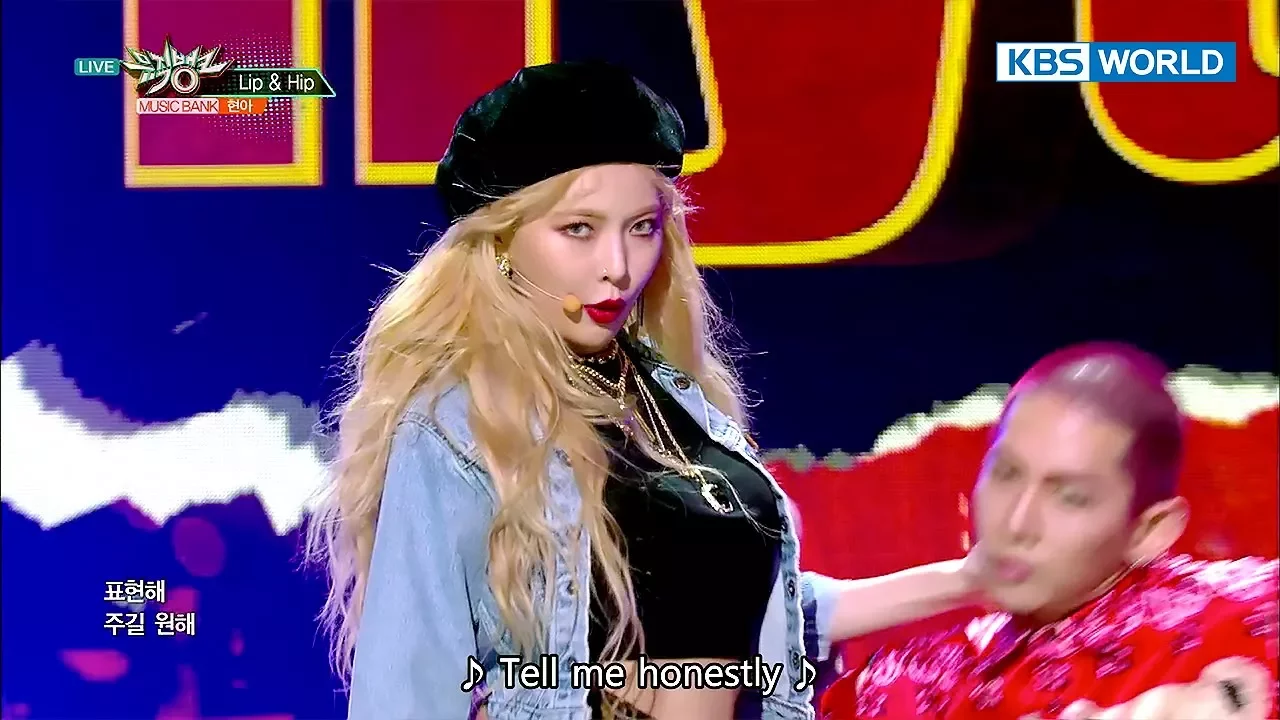 HyunA (현아) - Lip & Hip [Music Bank / 2017.12.15]