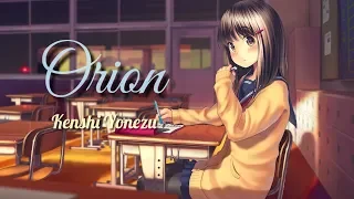 Download Lagu Jepang enak didengar | Orion - Kenshi Yonezu (Lirik + Terjemahan Indonesia) MP3