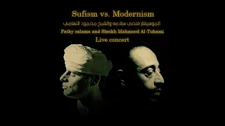 فتحي سلامه والشيخ محمود التهامي زدني بفرط الحب Sufism Vs Modernism Live In NYU Abu Dahbi 