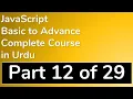 12 How to create Objects Constructor in JavaScript in Urdu