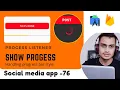 Show Progress in Social media app using Firebase 2021 Rajjan sharma