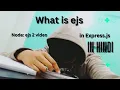 EJS Templating in Express js Embedded JavaScript