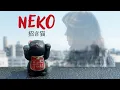 Lagu Neko