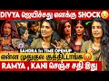 Lagu Divya கூட எனக்கு இதுதான் பிரச்சனை😡 | Sandra Blast Interview 🔥 | Vj Paru , Kamrudin , Kani