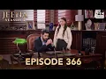 Lagu Turkish Drama in Urdu | JEENA Season 2 Episode 366 | Urdu Dubbed | UH1O