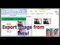 Export image from excel export picture from excel how to do copy paste of excel image excel