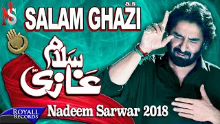 nadeem sarwar salam ghazi 2018 1440