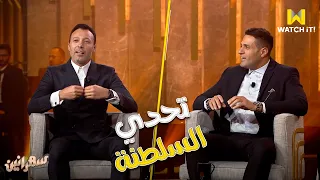 سهرانين   تحدي العزف المنفرد بين نور وفهمي   الاتنين أساتذة   دندنها