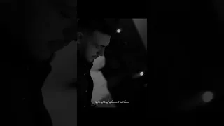 حرقت قلبي النصابة  الشامي  اكسبلور  تصميم فيديوهات  حب وحنان  لايك  السيلاوي دندنها