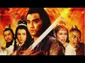 Download Lagu กระบี่ฟ้าดาบมังกร 1978 The Heaven Sword and Dragon Sabre
