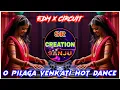Download Lagu O PILAGA VENKATI ❤️ || EDM CIRCUIT REMIX 🔥|| Trance Mix❤️‍🔥 || VDJ NIROB | | DJ SR