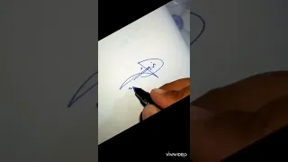 توقيع اسم زياد  توقيع اسم زياد