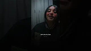 مسارح وسيما وسرك وافيش               اغاني  ستوريات  اكسبلور  مصر  عمدان النور  اغاني        اكسبلور دندنها