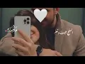 فزت بيج_تمنيت تمنيت غيرج ماتمنيت عشگتك حيل حبيت❤